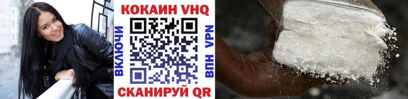 Где купить наркотики Надым МЕТАДОН Бошки Шишки Меф Гашиш