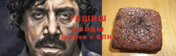PSILOCYBIN Беломорск