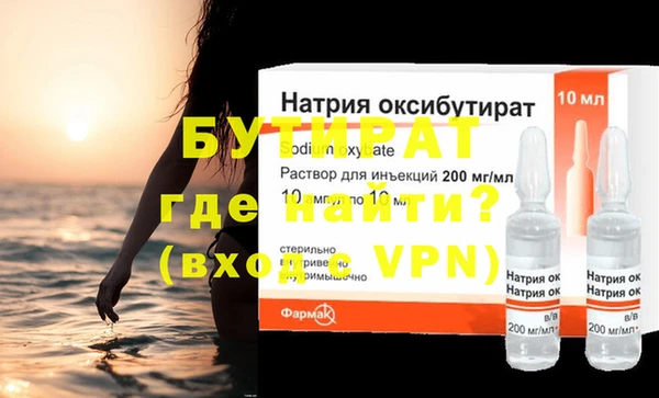 apvp Белоозёрский