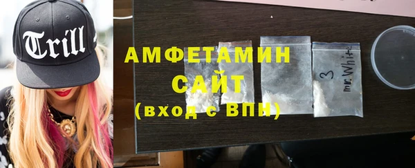 PSILOCYBIN Беломорск