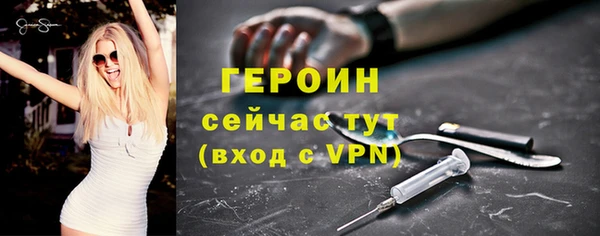 apvp Белоозёрский