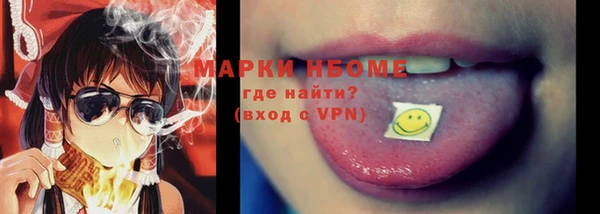 apvp Белоозёрский