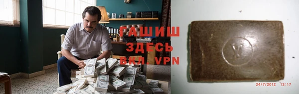 apvp Белоозёрский