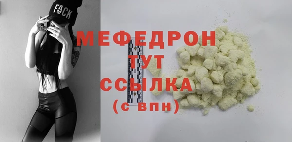 apvp Белоозёрский