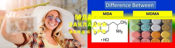 apvp Белоозёрский