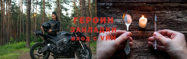 apvp Белоозёрский