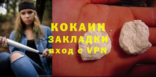 apvp Белоозёрский