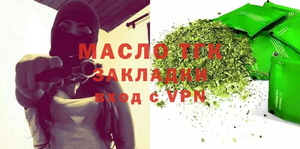 apvp Белоозёрский