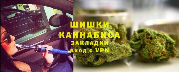 apvp Белоозёрский