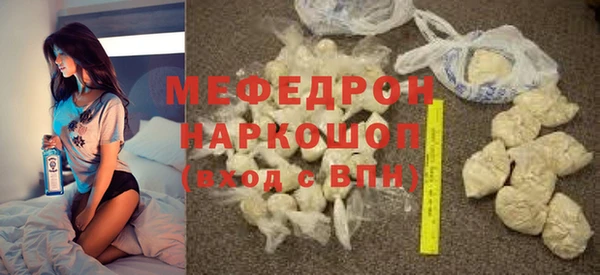 apvp Белоозёрский