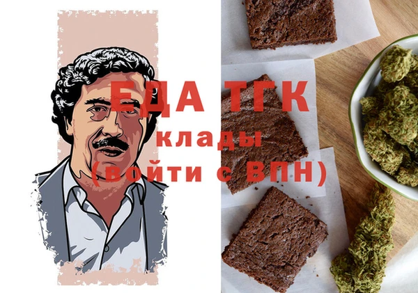apvp Белоозёрский