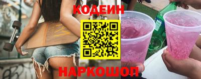 дурь Кумертау