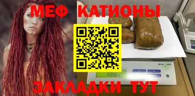 дурь Кумертау