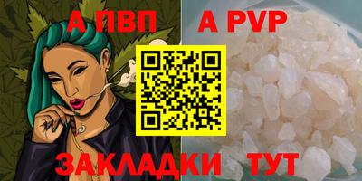 дурь Кумертау