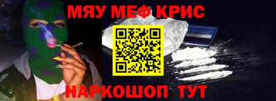 марихуана Кулебаки