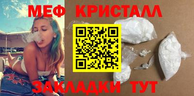 дурь Кумертау