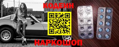 каннабис Кунгур