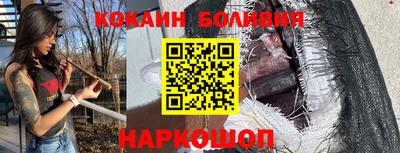 дурь Кумертау