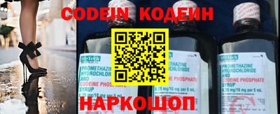 каннабис Кунгур