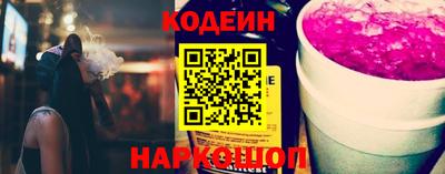 дурь Кумертау