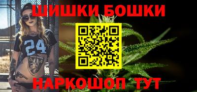 каннабис Кунгур