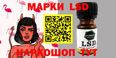 каннабис Кунгур
