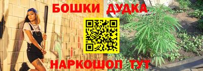 дурь Кумертау