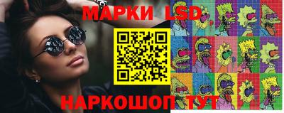 дурь Кумертау