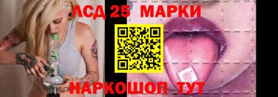 дурь Кумертау