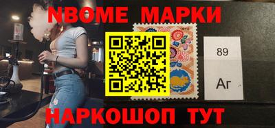 дурь Кумертау