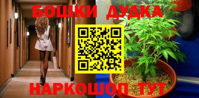 дурь Кумертау