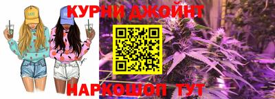 дурь Кумертау