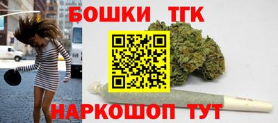 дурь Кумертау
