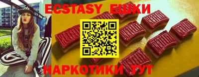 каннабис Кунгур
