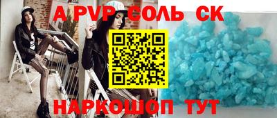 дурь Кумертау