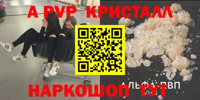 марихуана Кулебаки