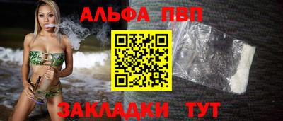 дурь Кумертау