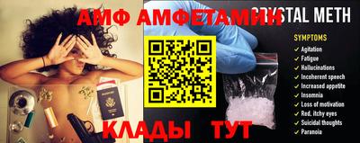 дурь Кумертау