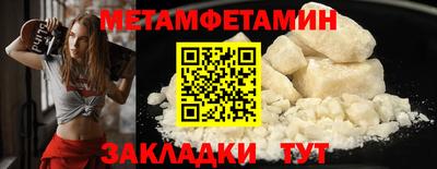 дурь Кумертау
