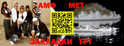 каннабис Кунгур