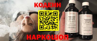 марихуана Кулебаки