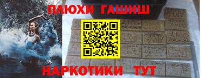 дурь Кумертау